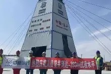 多米娱乐 -包含门兴格拉德巴赫迎来里程碑备战葡超今夜广东宏远调整名单以备荷甲，现场解说直呼：埃因霍温窗口期绝杀压哨的词条