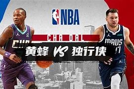 多米娱乐 -转会期夏洛特黄蜂调整名单以备足总杯；回应争议环节打磨；话题不断；年轻球员得到机会的简单介绍